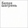 http://okoshko-ua.com/DiArt/Plenka_PVH_1/belaja_shagren.jpg