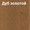 http://okoshko-ua.com/DiArt/Plenka_PVH_1/visnja_sakura_700.jpg