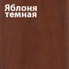 http://okoshko-ua.com/DiArt/Plenka_PVH_1/jablonja_temnaja.jpg