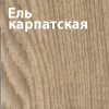 http://okoshko-ua.com/DiArt/Plenka_PVH_1/karpatskaja_ell.jpg