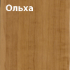 http://okoshko-ua.com/DiArt/Plenka_PVH_1/olha.jpg