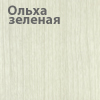 http://okoshko-ua.com/DiArt/Plenka_PVH_1/olha_zelenaja.jpg
