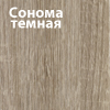 http://okoshko-ua.com/DiArt/Plenka_PVH_1/sonoma_temnaja.jpg