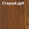 http://okoshko-ua.com/DiArt/Plenka_PVH_1/staryy_dub.jpg