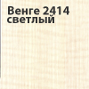 http://okoshko-ua.com/DiArt/Plenka_PVH_2/venge_svetlyy_2414.jpg