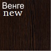 http://okoshko-ua.com/Dveri_NS/Nostra/venge_new.jpg