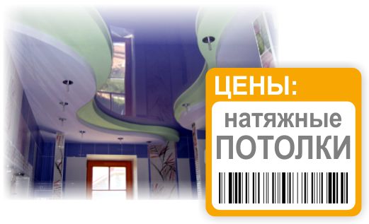 http://okoshko-ua.com/_si/0/77419373.jpg