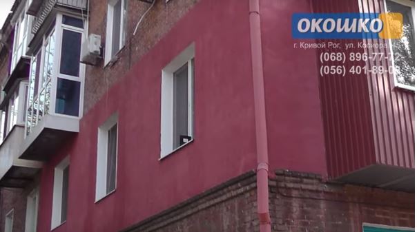 http://okoshko-ua.com/_si/1/34685368.jpg