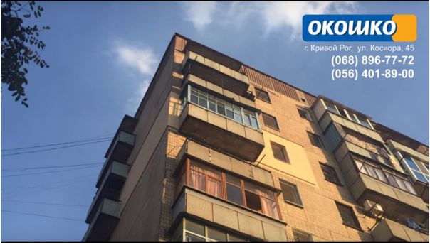 http://okoshko-ua.com/_si/1/77341111.jpg