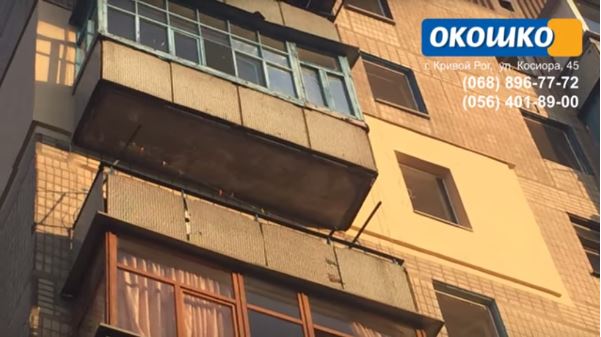 http://okoshko-ua.com/_si/1/77442218.jpg
