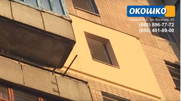 http://okoshko-ua.com/_si/1/84650549.jpg