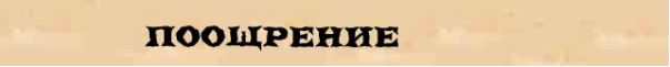 http://okoshko-ua.com/_si/1/89240997.jpg