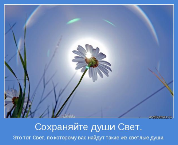http://okoshko-ua.com/_si/1/91371092.png