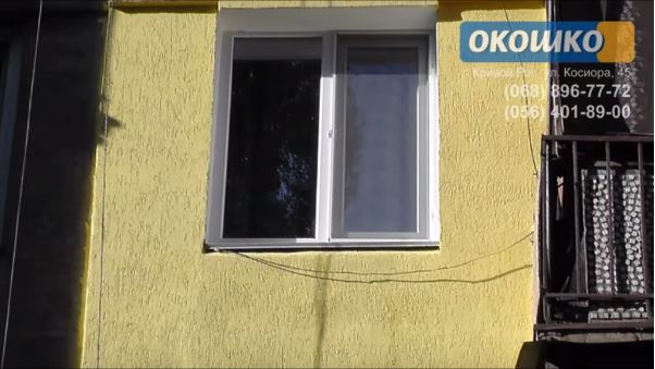http://okoshko-ua.com/_si/1/93269305.jpg