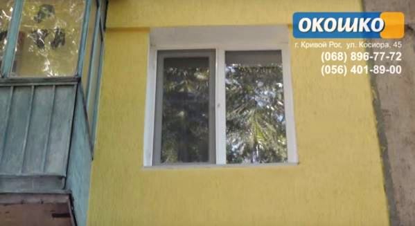 http://okoshko-ua.com/_si/1/98129070.jpg