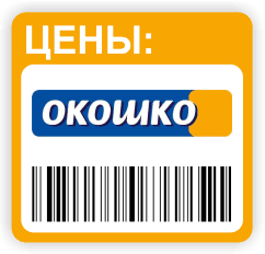 Цены на окна пластиковые / металлопластиковые (Кривой Рог, стоимость)