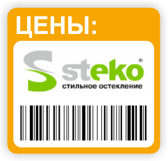Цены на окна пластиковые / металлопластиковые (Кривой Рог, стоимость)