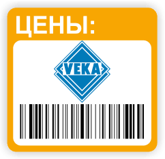 Цены на окна пластиковые / металлопластиковые (Кривой Рог, стоимость)